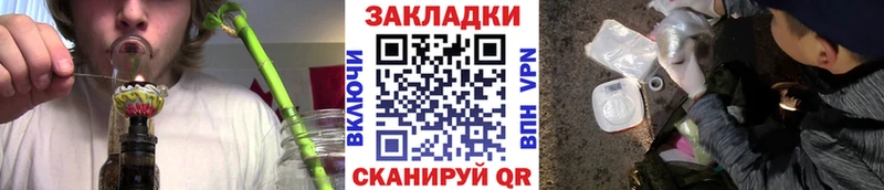 Купить наркотики Верея АМФ  Конопля  Меф  Alpha-PVP  ГАШИШ  Cocaine 
