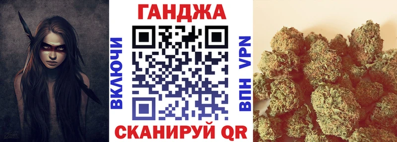 Бошки Шишки Верея