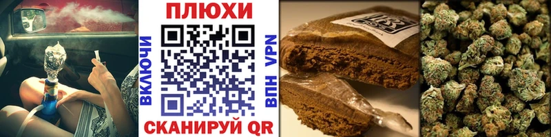 ГАШ Изолятор  Верея 