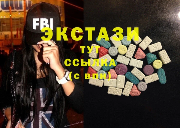 гашиш Балахна