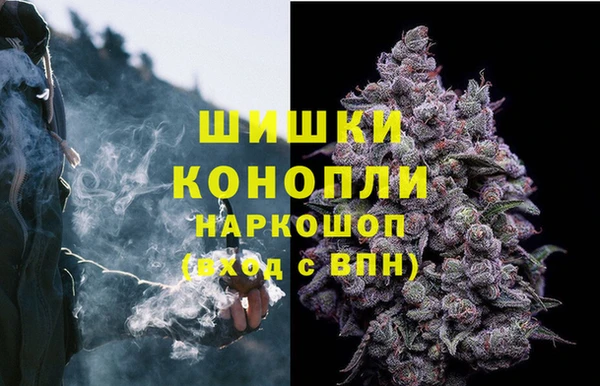 гашиш Балахна