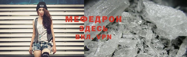 mdpv Семилуки