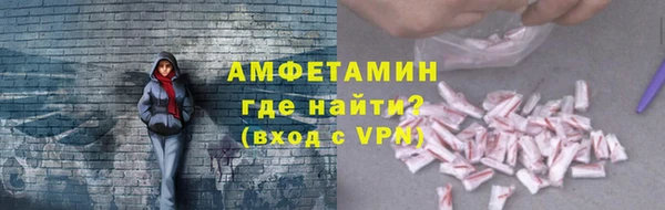 mix Баксан