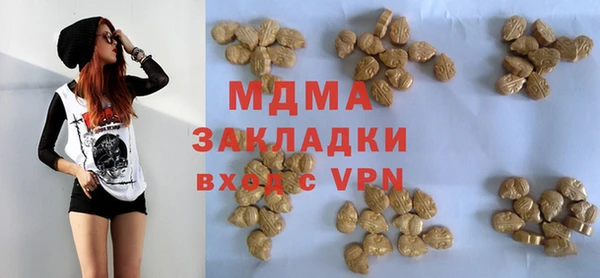 гашиш Балахна