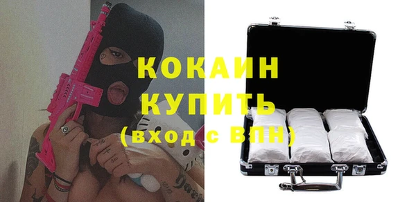 гашиш Балахна