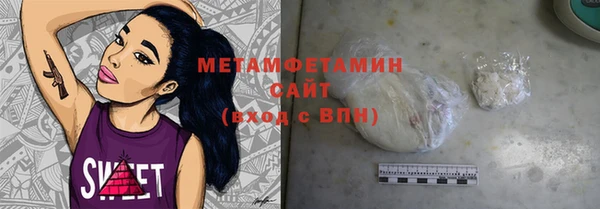 mdma Семикаракорск