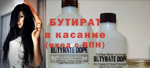mix Баксан