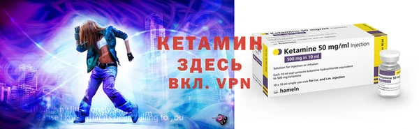 гашиш Балахна