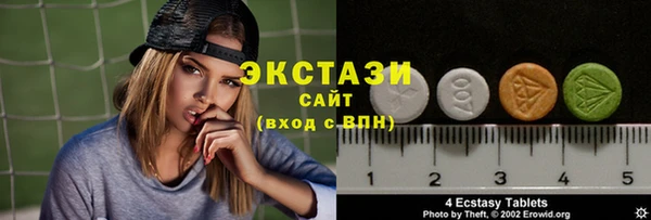 тгк Балабаново