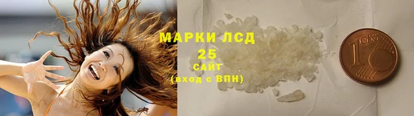 2c-b Семёнов