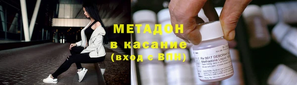 2c-b Семёнов