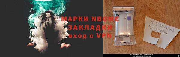 mix Баксан