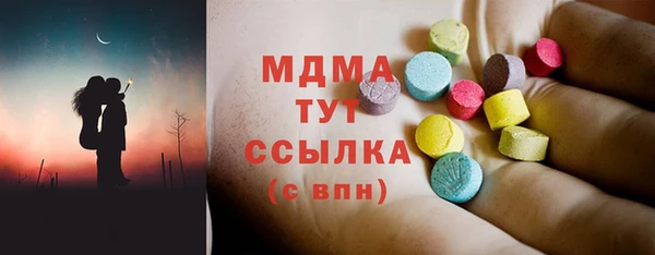 mix Баксан
