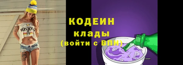 mix Баксан