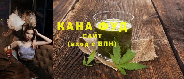 тгк Балабаново
