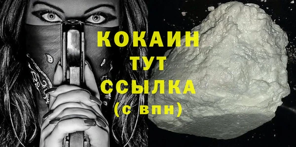 mdma Семикаракорск