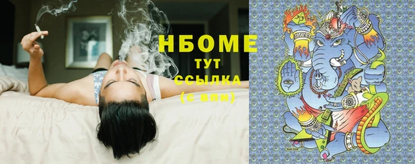 mix Баксан