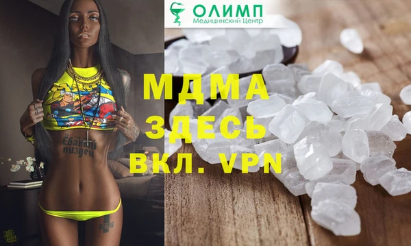 mdpv Семилуки