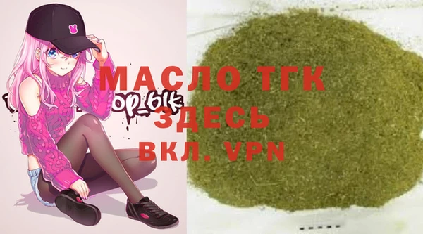 mix Баксан