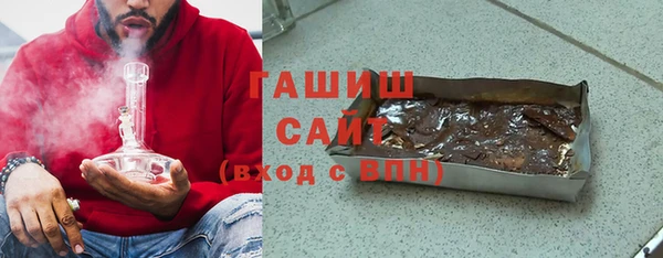 mix Баксан