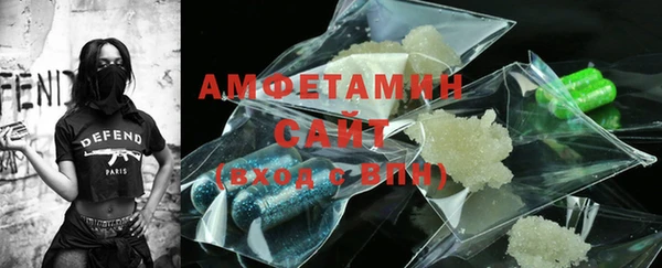 гашиш Балахна