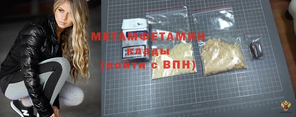 mix Баксан