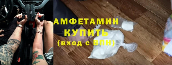 тгк Балабаново