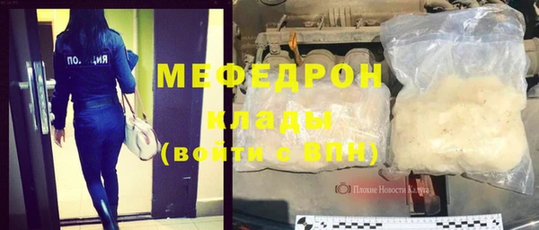 mix Баксан