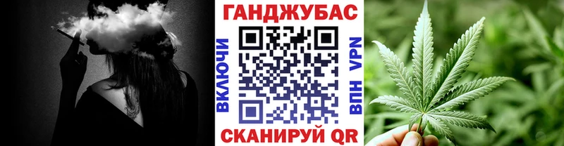 Конопля White Widow  Верея 